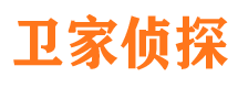 重庆寻人寻址